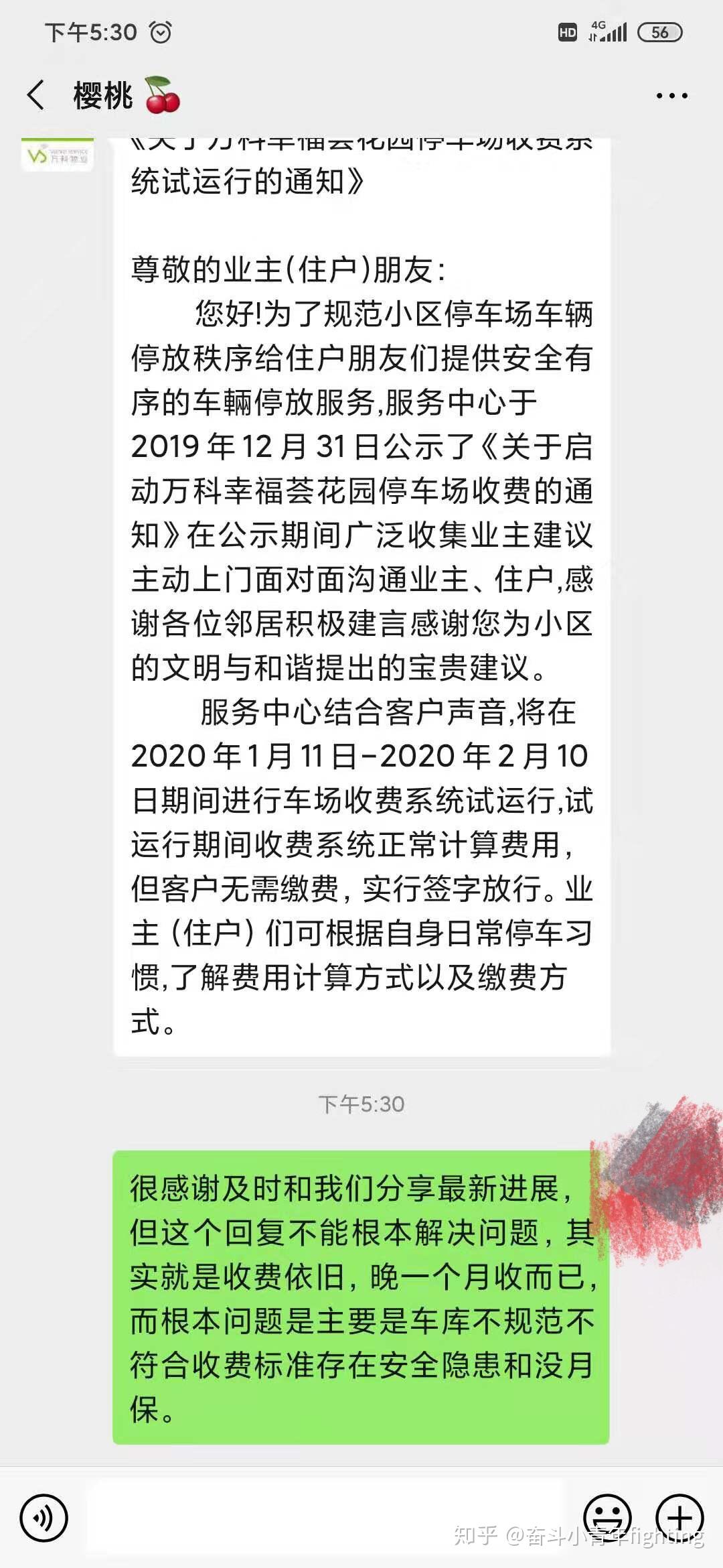 gqeki.com高价收liang,请涟系@qdd2000|精选解析解释落实,gqeki.com高价收购liang，精选解析与落实行动指南