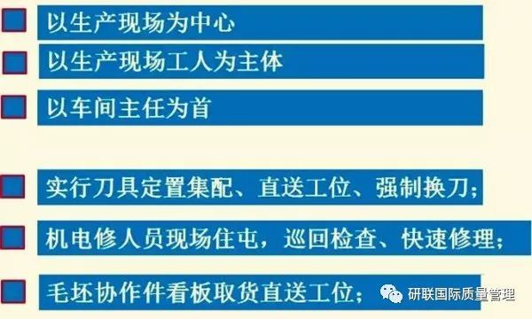 2024澳门免费最精准龙门|精选解析解释落实,龙门解析，探索澳门免费精准预测的未来趋势与落实策略