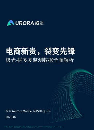 2025新澳门精准免费大全|精选解析解释落实,澳门新未来，精准解析与免费资源的全面落实（精选解析解释落实）