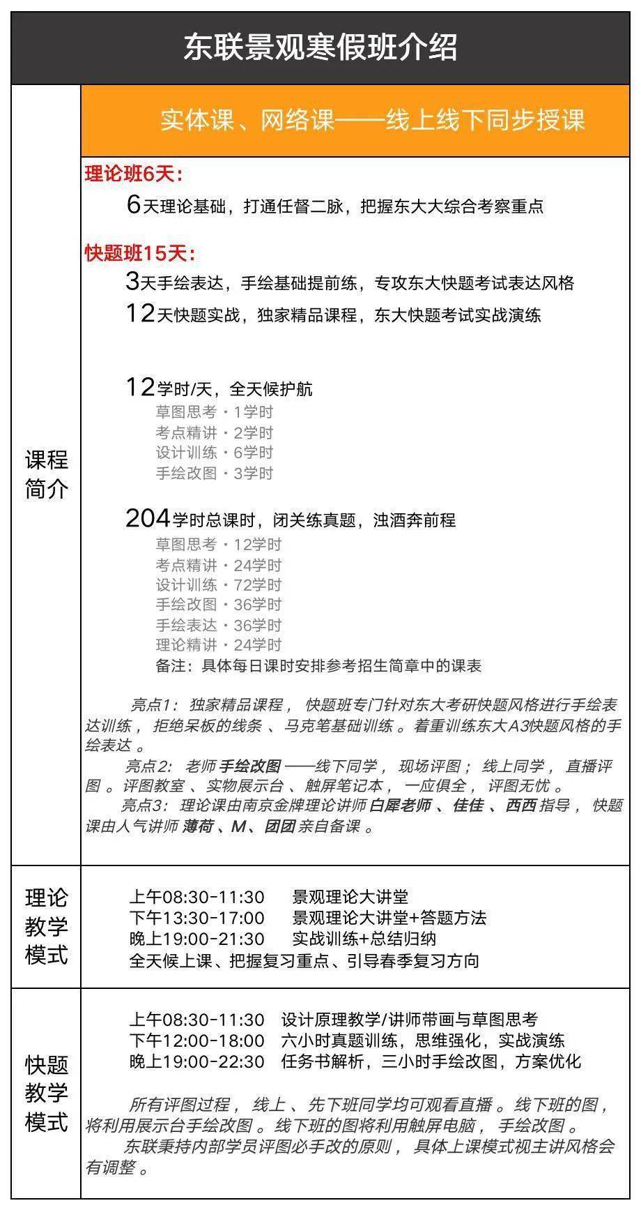 二四六香港资料期期中准|实用释义解释落实,二四六香港资料期期中准，实用释义、解释与落实