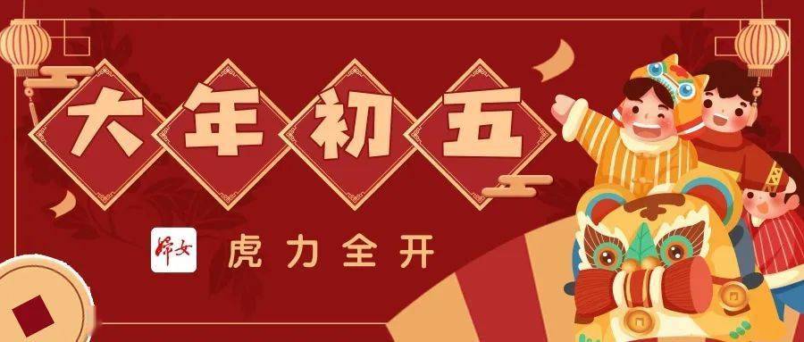 香港今晚必开一肖|精选解析解释落实,香港今晚必开一肖，精选解析与落实行动策略