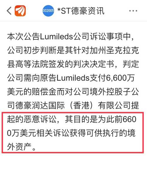 新澳2025今晚开奖资料|全面释义解释落实,关于新澳2025今晚开奖资料的全面释义与解释落实