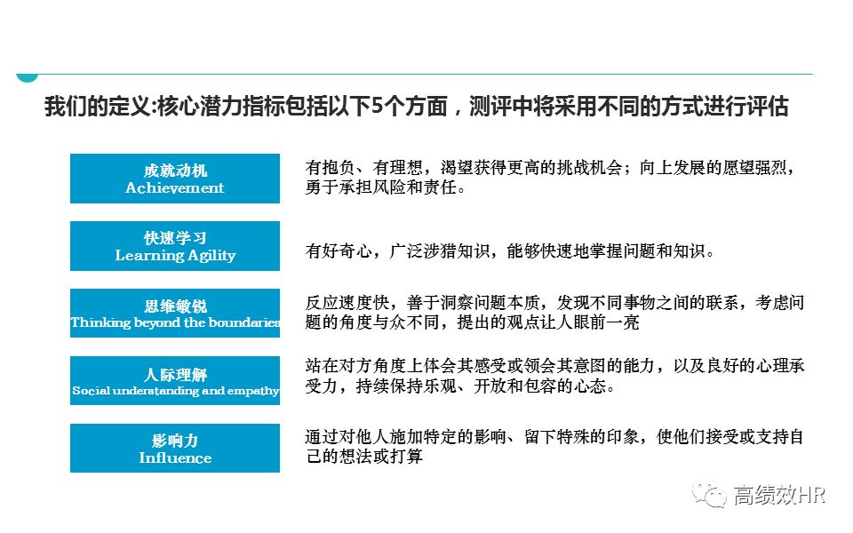 2025新澳正版资料大全|精选解析解释落实, 2025新澳正版资料大全解析与落实精选策略