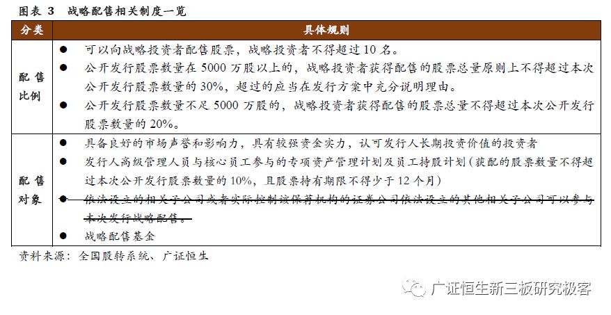 澳门天天开奖免费资料|精选解析解释落实,澳门天天开奖免费资料精选解析解释落实