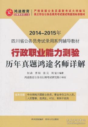 4949正版免费资料大全|精选解析解释落实,探索4949正版免费资料大全，精选解析，深入贯彻落实