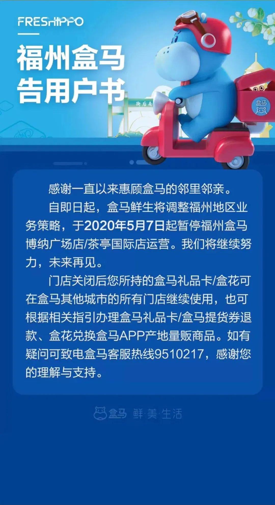 2o24澳门特马今晚开奖|实用释义解释落实,关于澳门特马今晚开奖的实用释义解释与落实分析