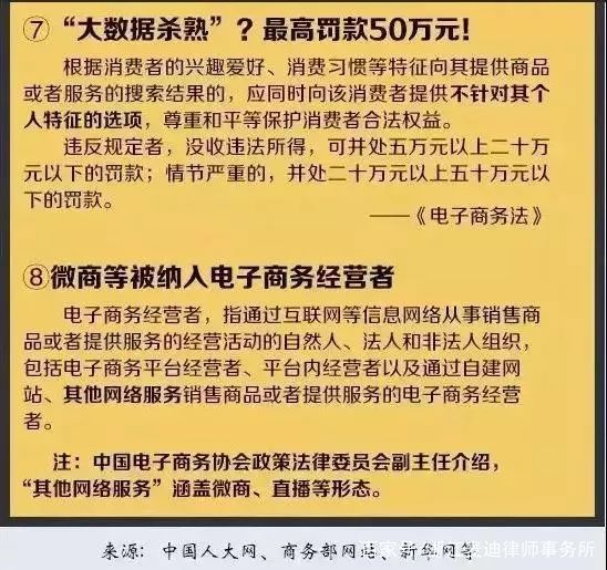 2025天天开好彩大全|实用释义解释落实,迈向成功之路，2025天天开好彩大全与实用释义解释落实的智慧