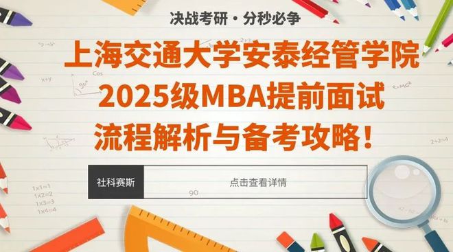 2025正版资料免费大全|精选解析解释落实,2025正版资料免费大全，精选解析、深入解释与有效落实