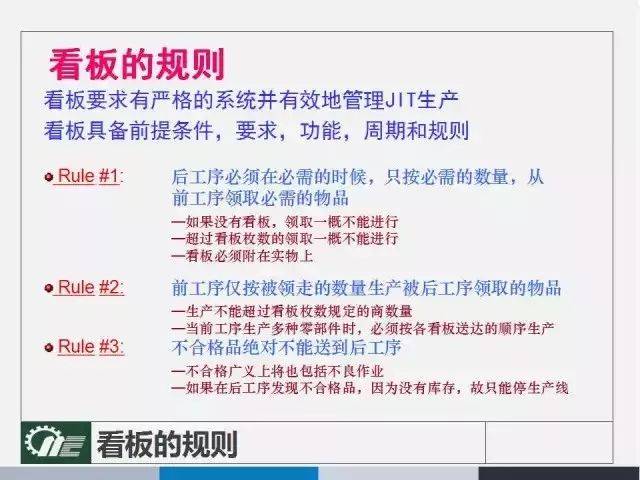 澳门管家婆100%精准|实用释义解释落实,澳门管家婆，精准实用释义与落实行动指南