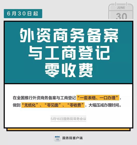 7777788888澳门王中王2024年|实用释义解释落实,关于澳门王中王彩票游戏与实用释义解释落实的探讨