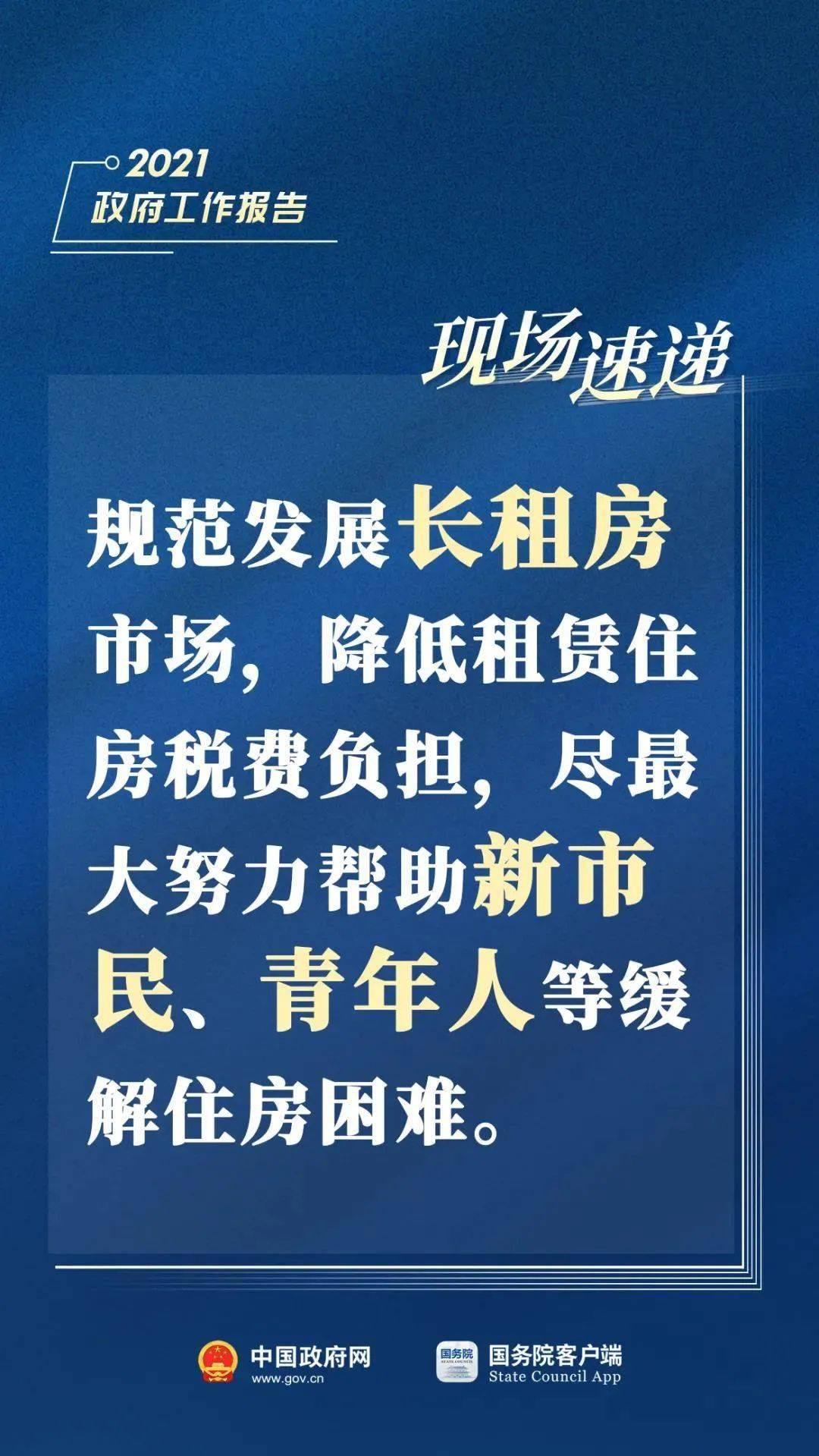 4949澳门开奖现场 开奖直播|实用释义解释落实,澳门4949开奖现场与开奖直播，实用释义与解释落实的探讨