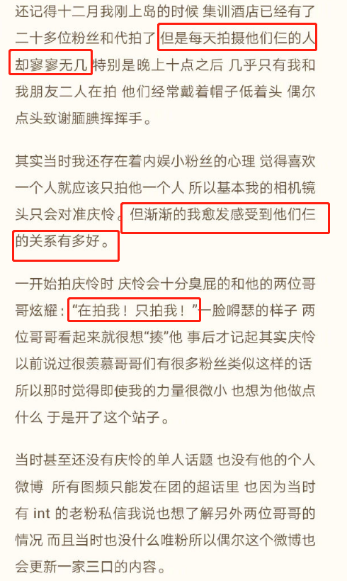 今晚澳门特马开奖结果|全面释义解释落实,今晚澳门特马开奖结果，全面释义、解释与落实