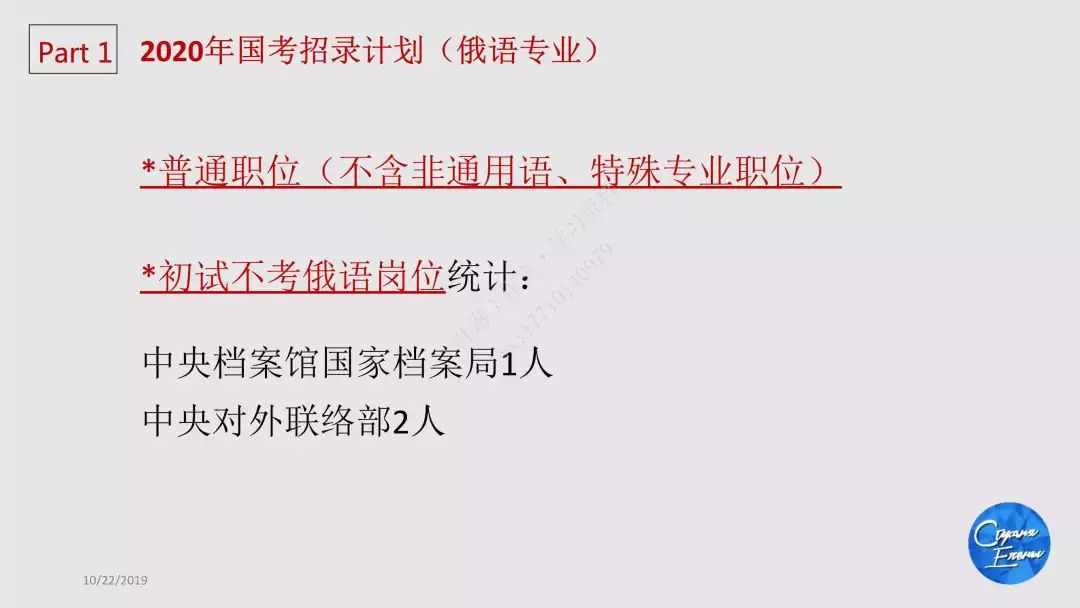 7777788888精准免费四肖|实用释义解释落实,关于精准免费四肖与实用释义解释落实的文章