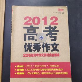 2025正版资料免费大全|实用释义解释落实,迈向未来的关键，探索2025正版资料免费大全与实用释义解释落实之道