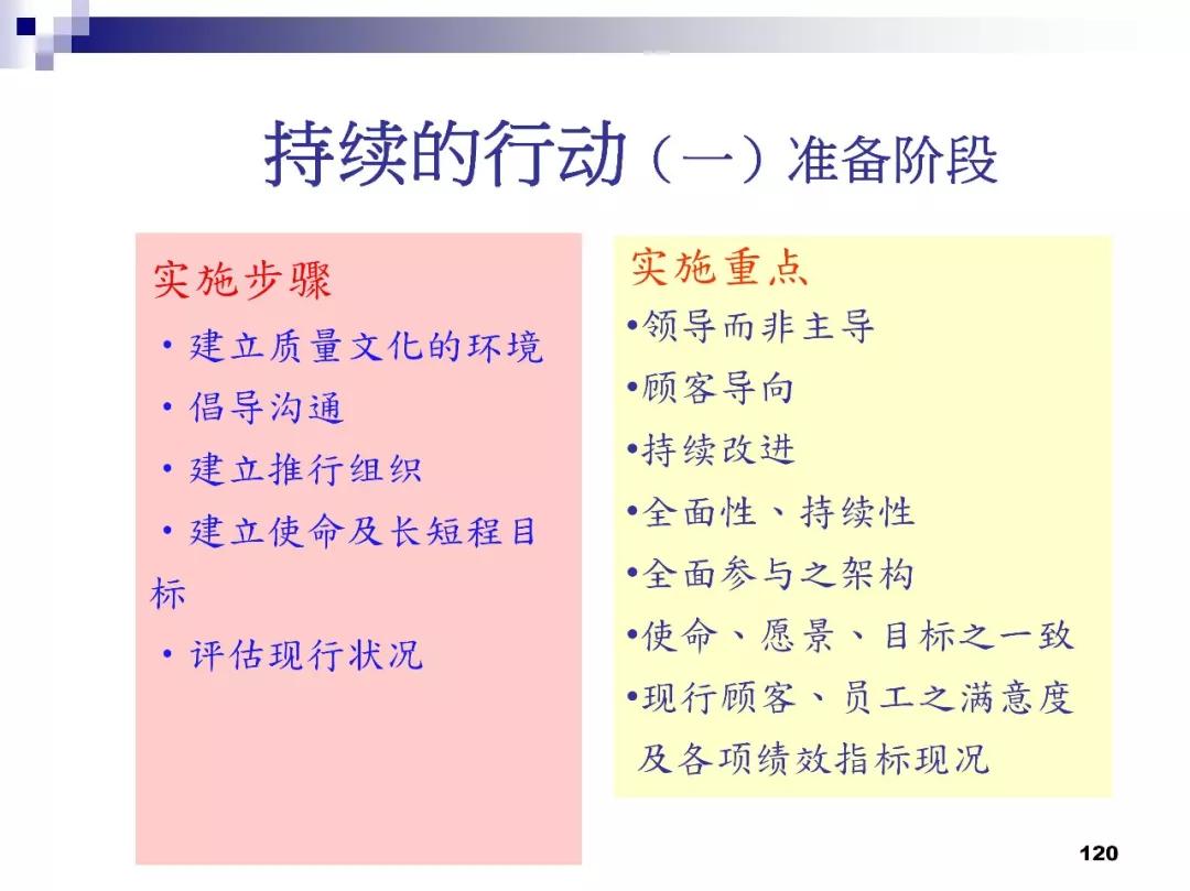 澳门一码一肖一拐一特|实用释义解释落实,澳门一码一肖一拐一特，实用释义、解释与落实