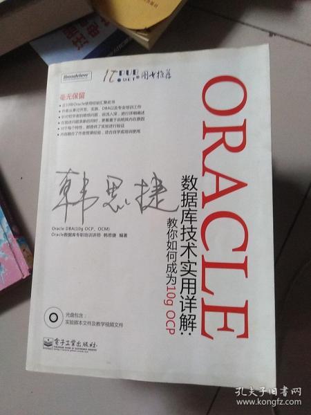 澳门100%最准一肖|实用释义解释落实,澳门100%最准一肖，实用释义与解释落实的探讨