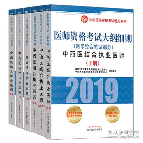 新澳大全2025正版资料|精选解析解释落实,新澳大全2025正版资料精选解析与落实策略